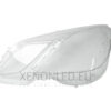 Mercedes – Benz W212 2009 – 2013 Headlight Lens Cover Left Side