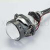 Bi-LED Lens Projector 2.0 inch