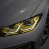 Yellow Lemon DRL LED Board For BMW 4 Series G22 G23 G26 Laser Headlights Module