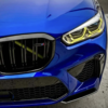 Yellow Lemon DRL LED Board For BMW X5/X6 Series G05 G06 Laser Headlights Module