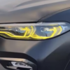 Yellow Lemon DRL LED Board For BMW X7 Series G07 Laser Headlights Module