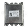 7PP941571BC Matrix LED Headlight Control Module 7PP.941.571.BC