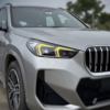 Yellow Lemon DRL LED Board For BMW X1 Series U11 / U12 Led Headlight Module