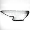 Audi Q8 4M Facelift (2024–) LED Headlight Lens Cover Left Side