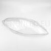 Seat Leon 2005–2008 Xenon Headlight Lens Cover Right Side